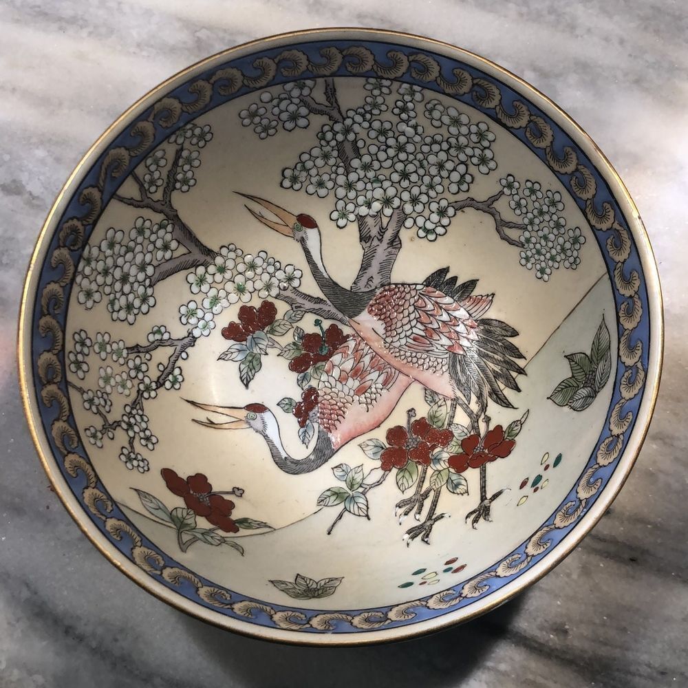Decorative Vintage Enamel Japanese Porcelain Bowl‎ EUC